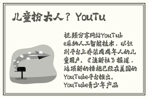 1688黄页网品种大全2023