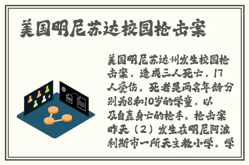 野花影视大全在线观看