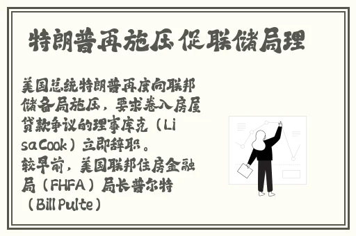 男生和女生一起干亏亏的事